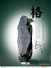 武昌電腦培訓(xùn)、武漢平面設(shè)計(jì)培訓(xùn)、武漢Photoshop培訓(xùn)、武漢專(zhuān)業(yè)效果圖制作、武漢3d效果圖培訓(xùn)、武昌3d培訓(xùn)、武漢網(wǎng)頁(yè)設(shè)計(jì)培訓(xùn)、武漢flash培訓(xùn)、武漢辦公自動(dòng)化培訓(xùn)、武漢模具設(shè)計(jì)培訓(xùn)、武漢電腦培訓(xùn)、武漢3dmax培訓(xùn)、武漢cad培訓(xùn)、武漢室內(nèi)設(shè)計(jì)培訓(xùn)、武漢3d培訓(xùn)、武漢ps培訓(xùn)、武昌cad培訓(xùn)、武昌PS培訓(xùn)、